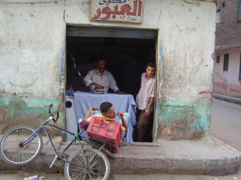 R024 Salón callejero