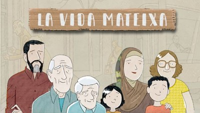 [Expo] La vida mateixa, a la Sala Polivalent del Campus Nord